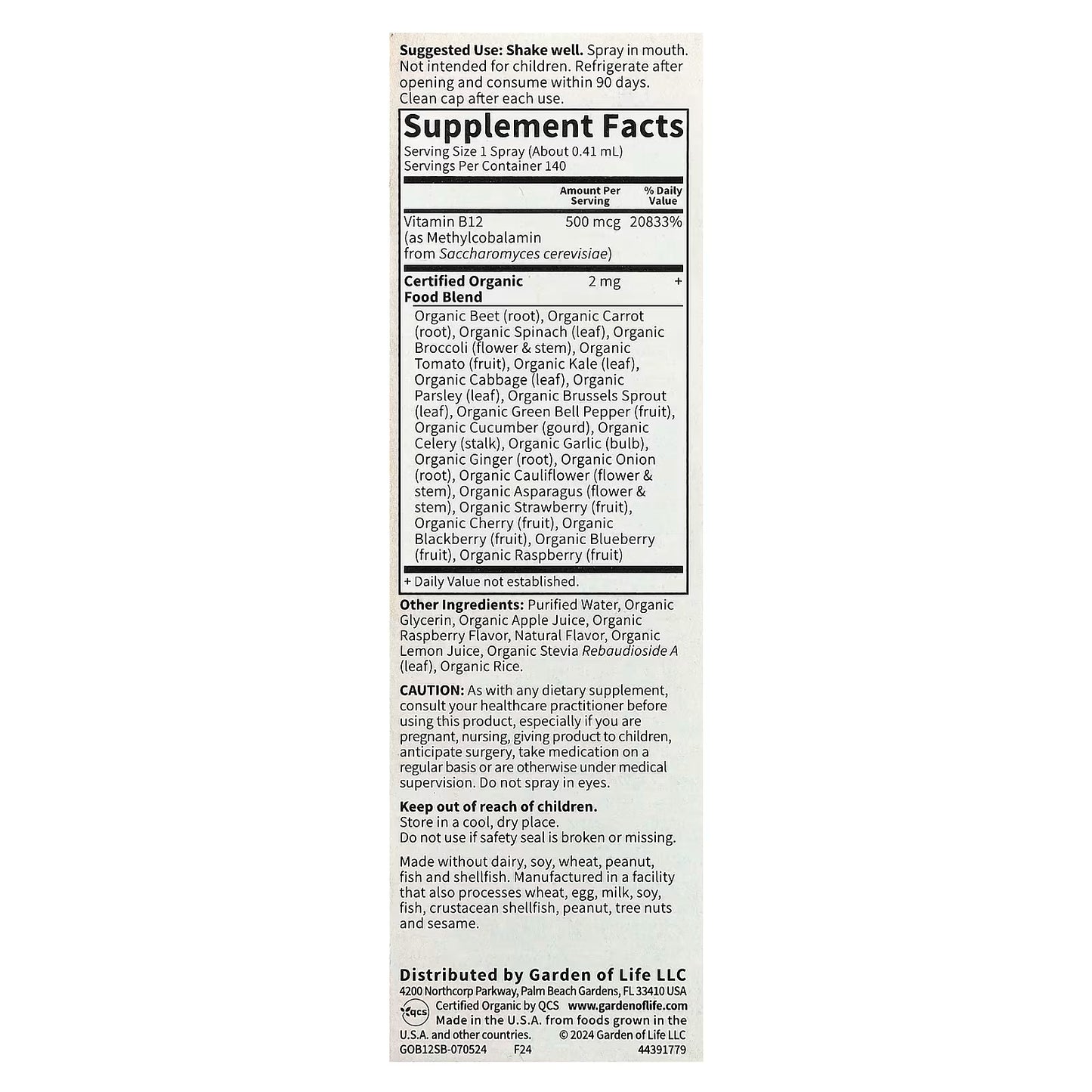 Mykind B-12 Spray, Raspberry - 58 ml.