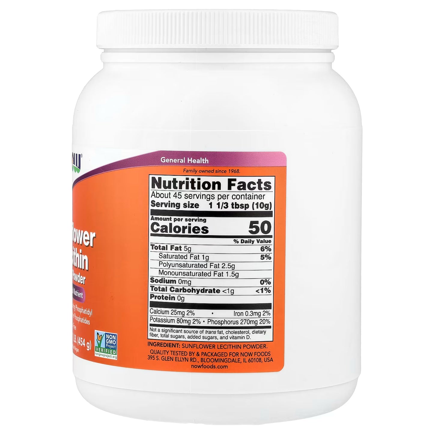 Sunflower Lecithin, Pure Powder - 454g