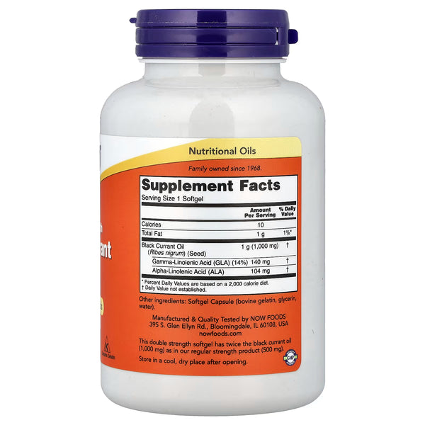 Black Currant Oil, 500mg - 100 softgels