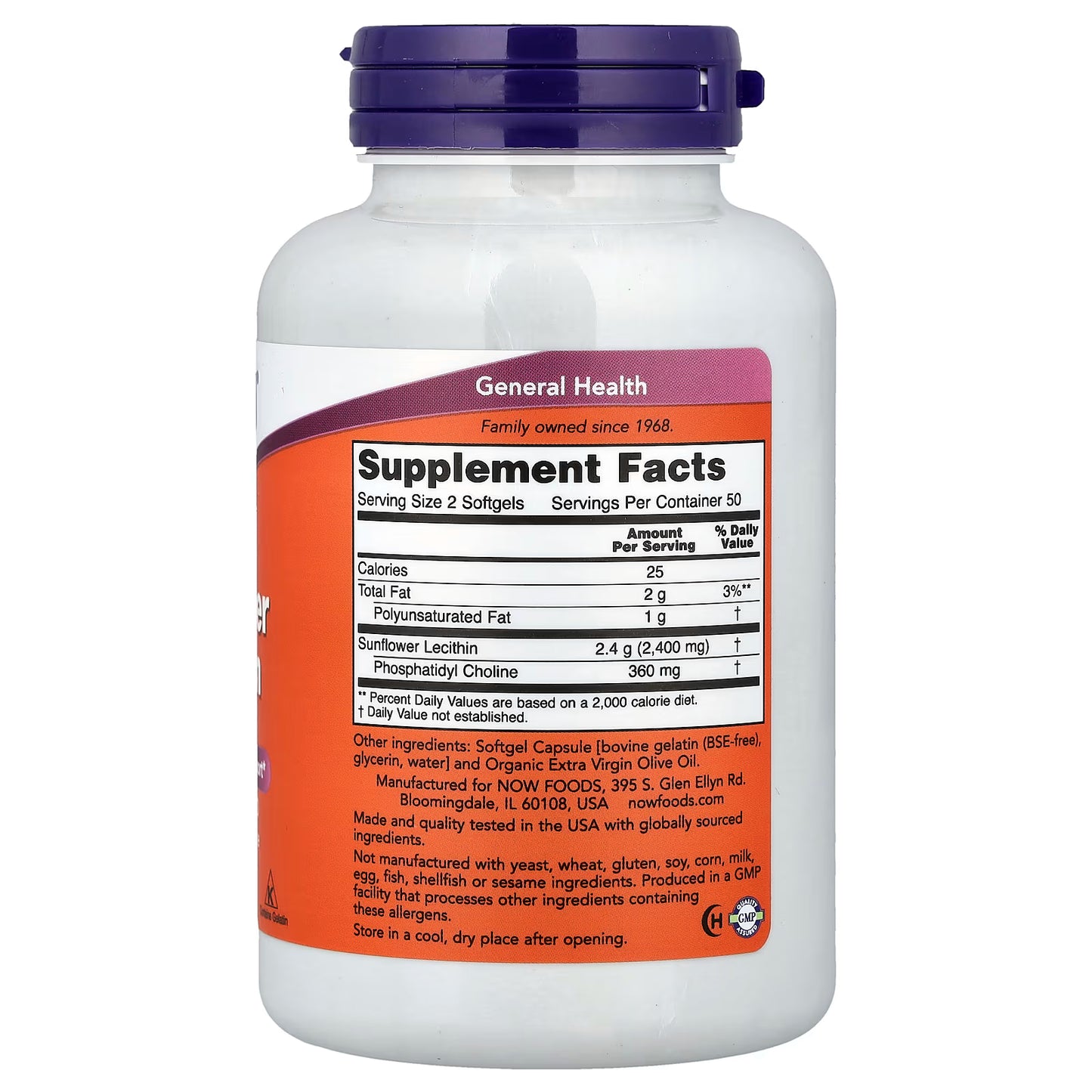 Sunflower Lecithin, 1200mg - 100 softgels
