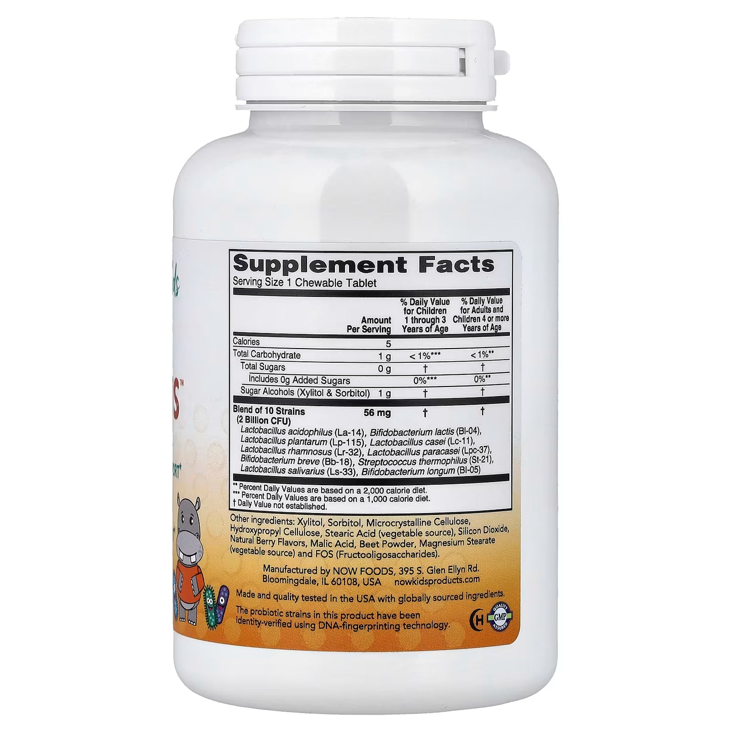 BerryDophilus Kids Chewables - 60 chewables