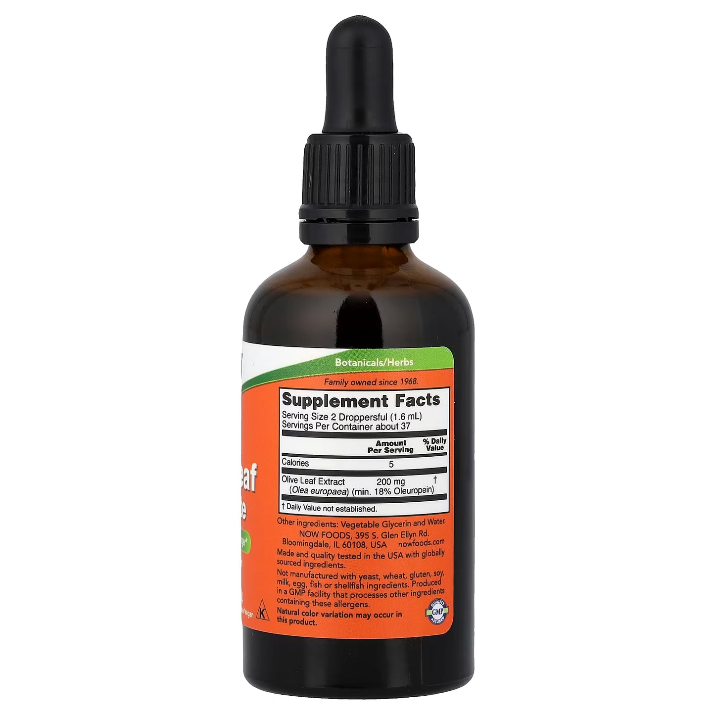 Olive Leaf Glycerite - 59 ml.