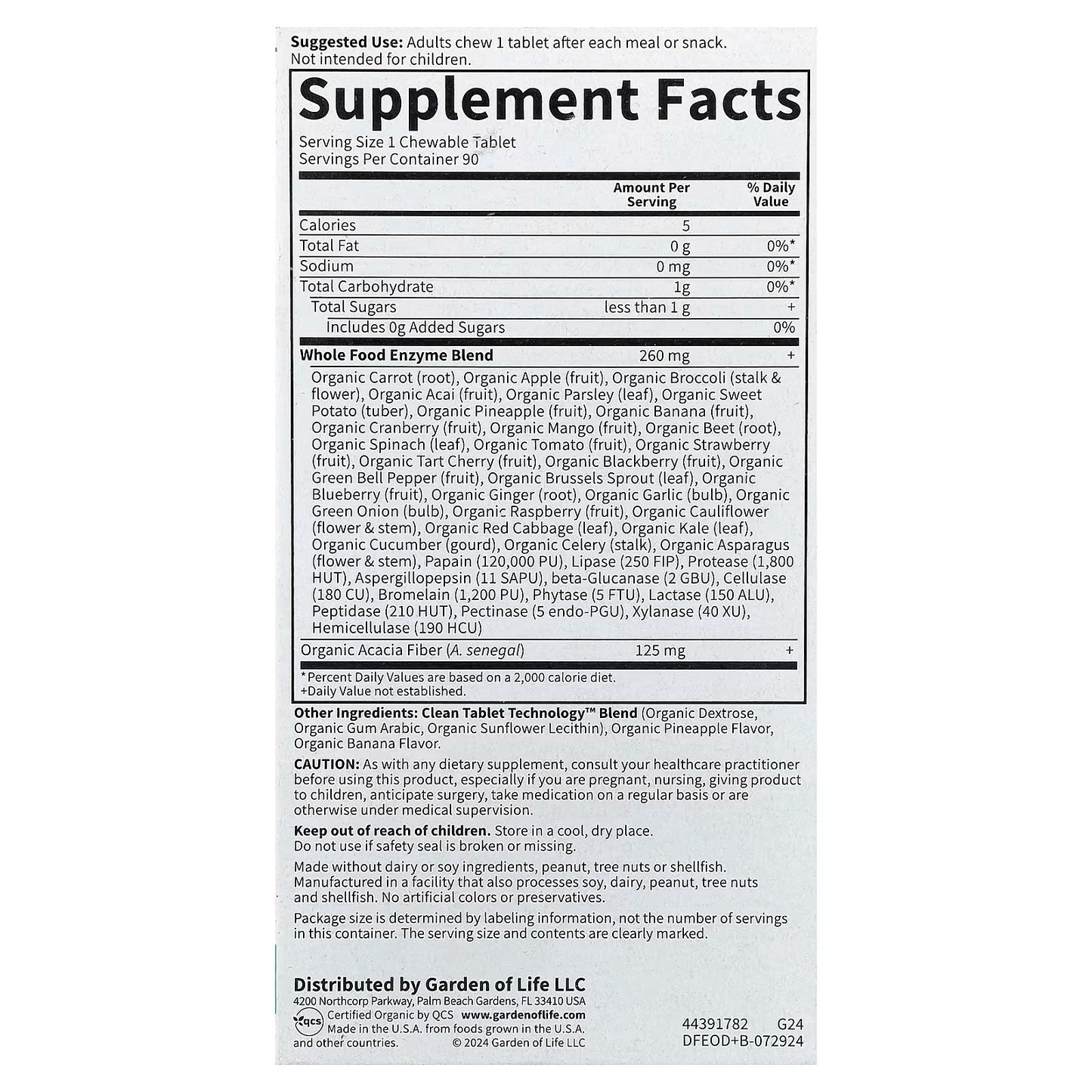 Dr. Formulated Digest+, Tropical Fruit - 90 chewables