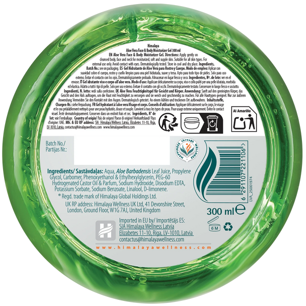 Gel hydratant visage et corps à l'Aloe Vera - 300 ml.