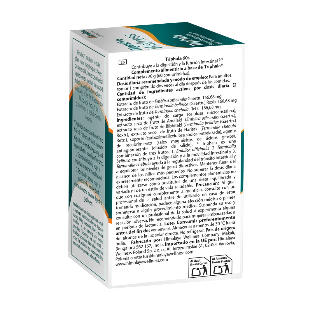 Turmeric - 60 tablets