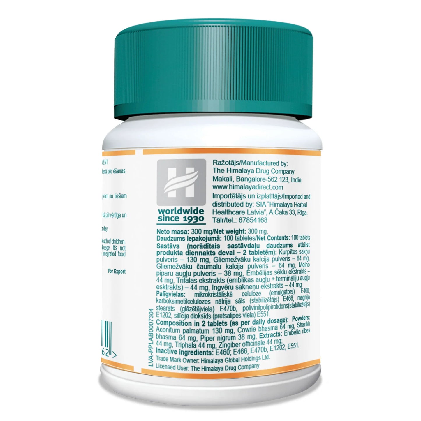 Gasex - 100 tablets