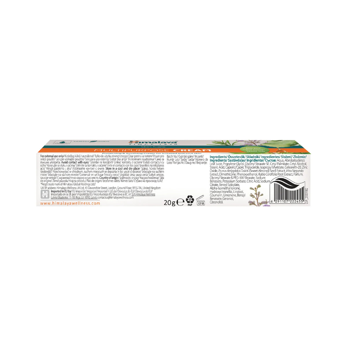 Crème multi-usage - 20g