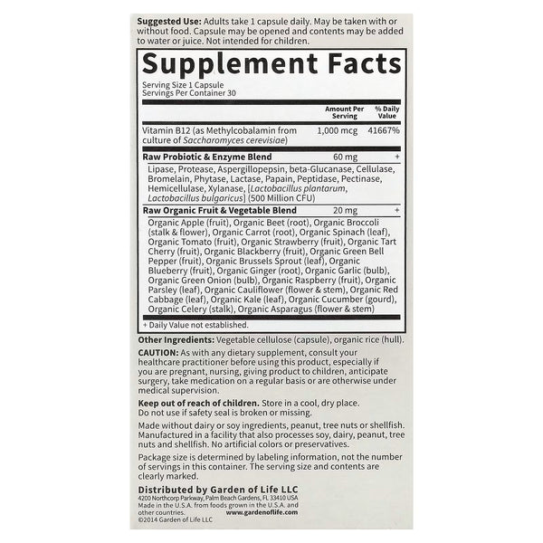 Vitamin Code Raw B-12 - 30 vegan caps