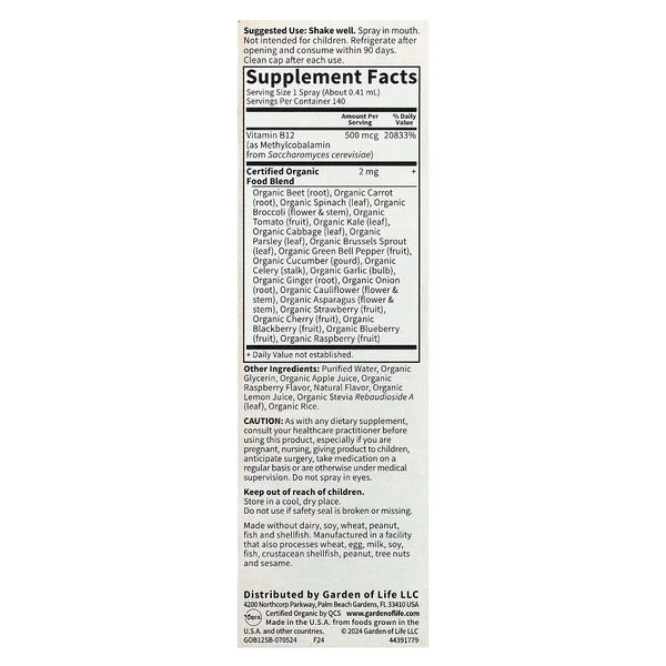 Mykind B-12 Spray, Raspberry - 58 ml.