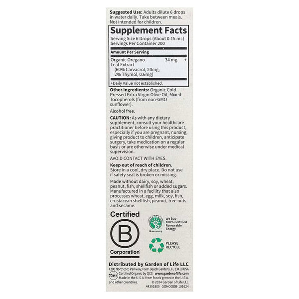 Oil of Oregano - 30 ml.