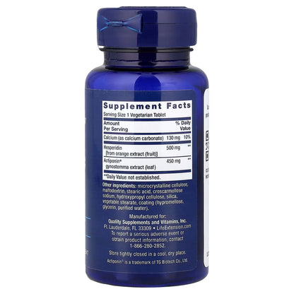AMPK Metabolic Activator - 30 vegetarian tabs