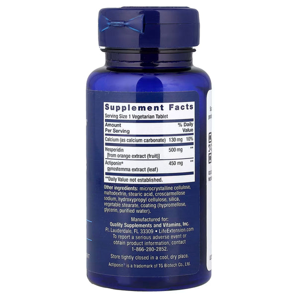 AMPK Metabolic Activator - 30 vegetarian tabs