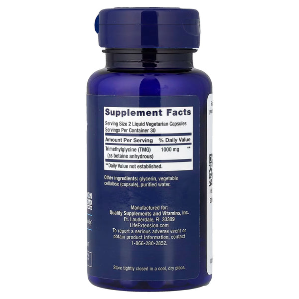 TMG, 500mg - 60 liquid vcaps