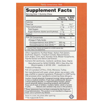 Omega-3 Fish Oil Gummy Chews, Passion Fruit - 36 chews