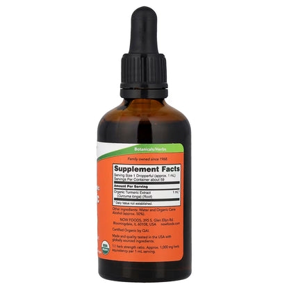 Turmeric Extract Liquid - 59 ml.
