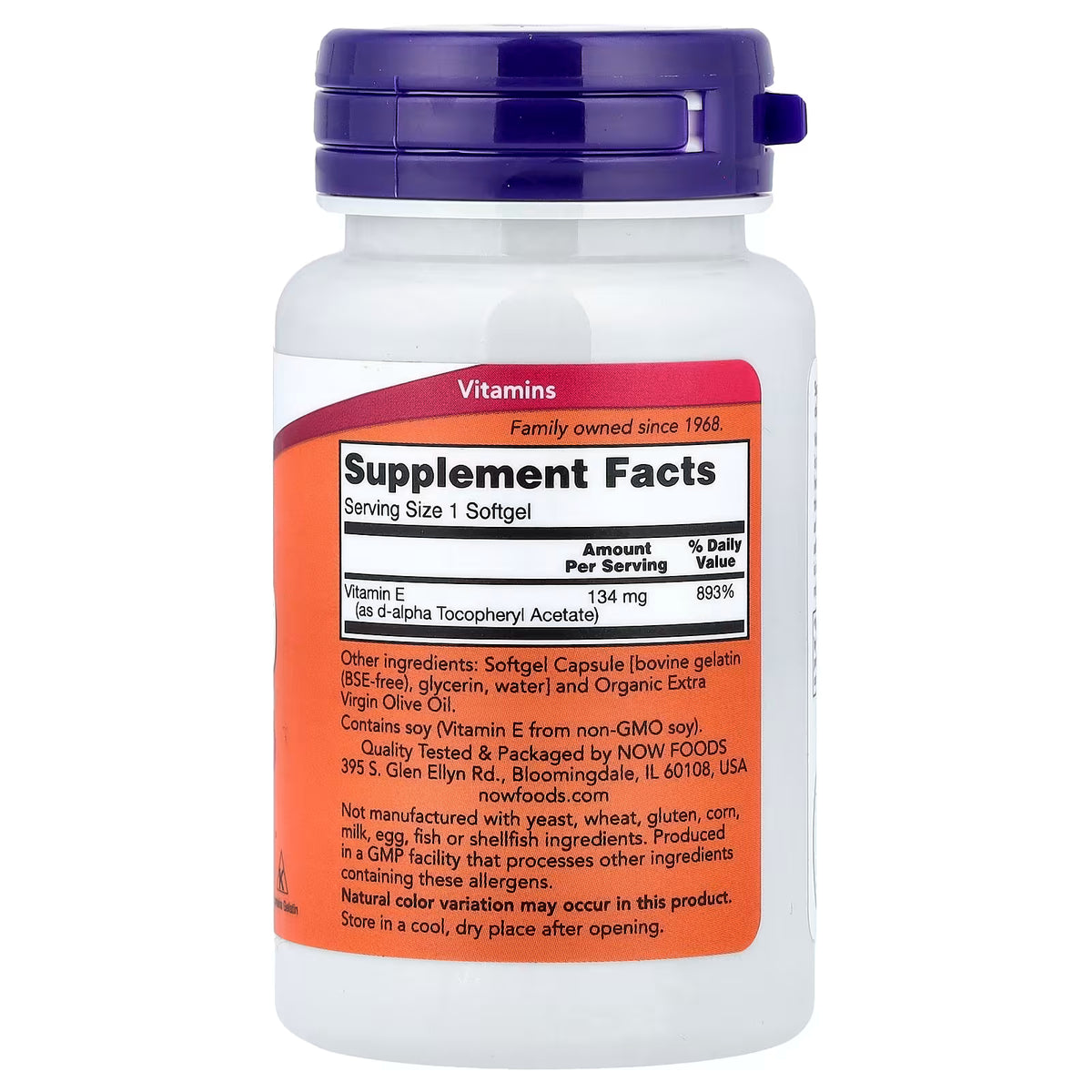 Vitamine E-200, naturelle - 100 gélules