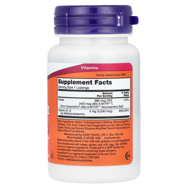 Methyl B-12 with Folic Acid, 5000mcg - 120 lozenges