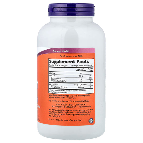 Lecithin, 1200mg Non-GMO - 200 softgels
