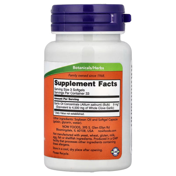 Garlic Oil, 1500mg - 100 softgels