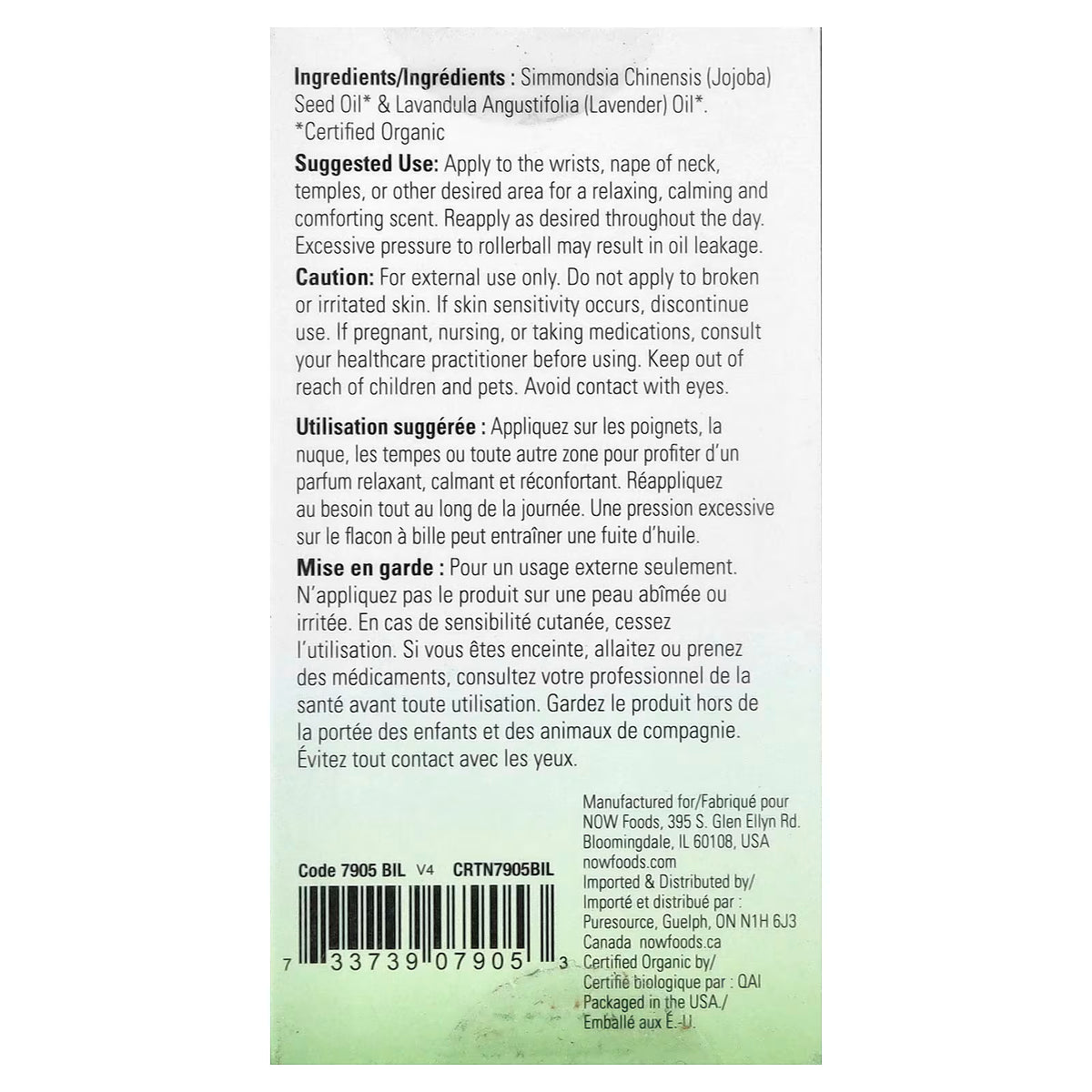 Roll-on d'huiles essentielles - 10 ml.