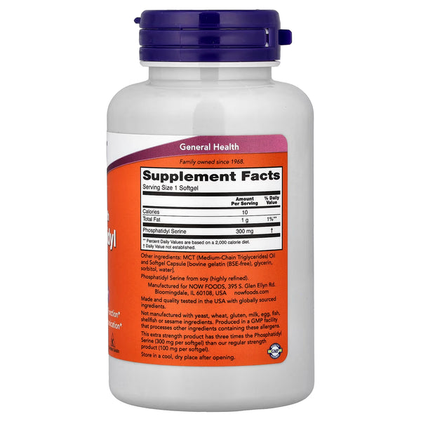 Phosphatidyl Serine, 300mg Extra Strength - 50 softgels