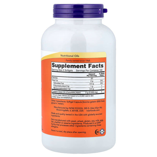 Pumpkin Seed Oil, 1000mg - 200 softgels