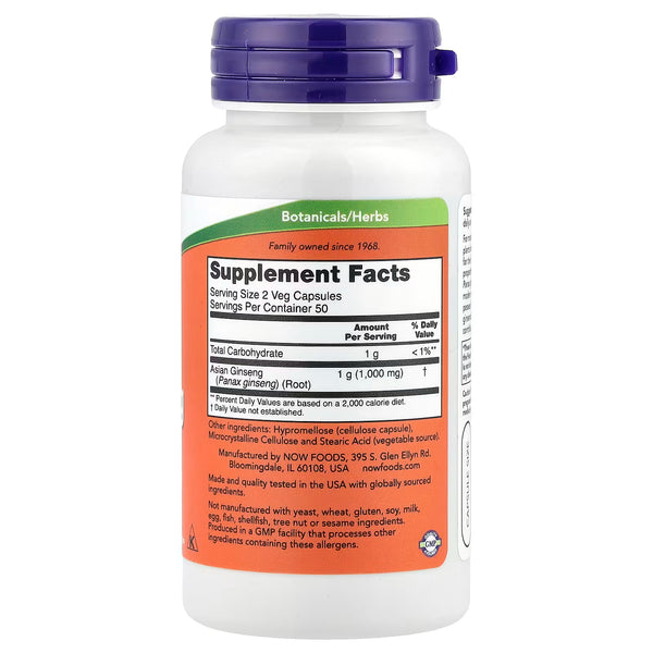 Panax Ginseng, 500mg - 100 caps