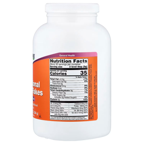 Nutritional Yeast Flakes - 284g