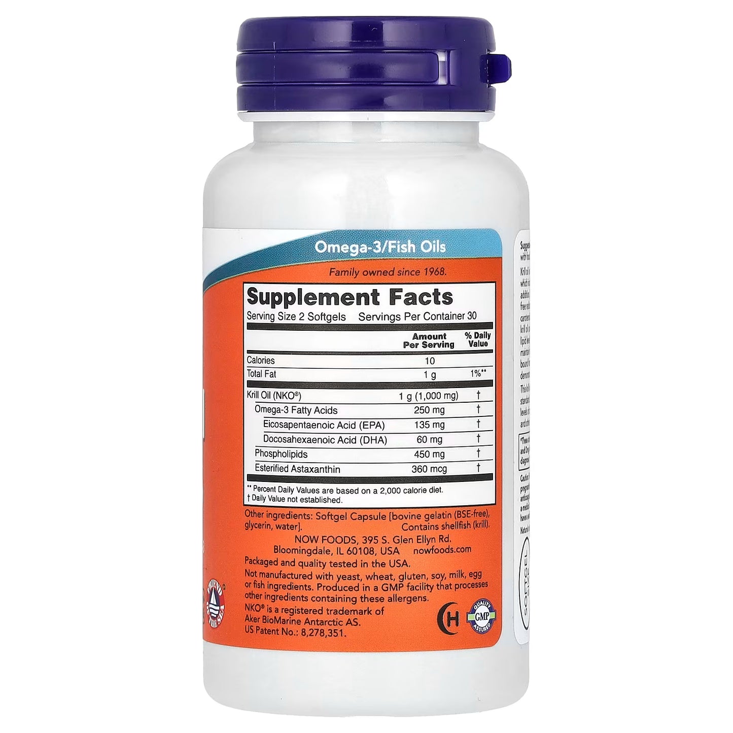 Krill Oil, 500mg - 60 softgels