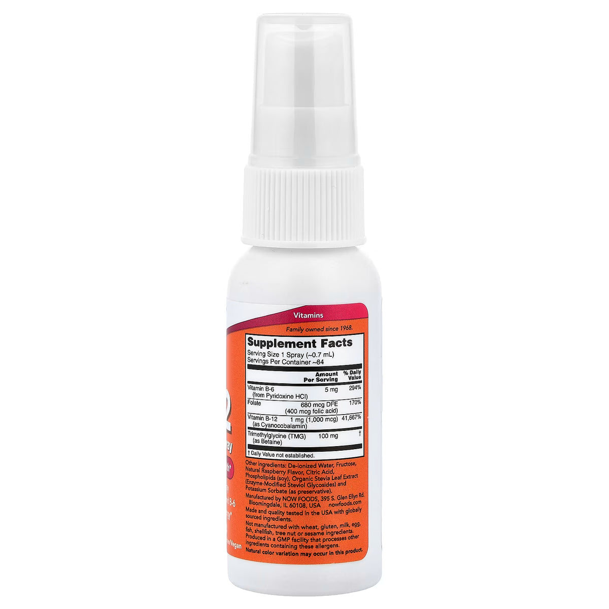 Vitamin B-12, Liposomal Spray — 59 ml