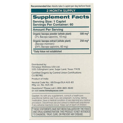 Bacopa - 60 caplets