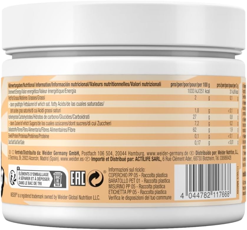Flavor Powder — 250 g