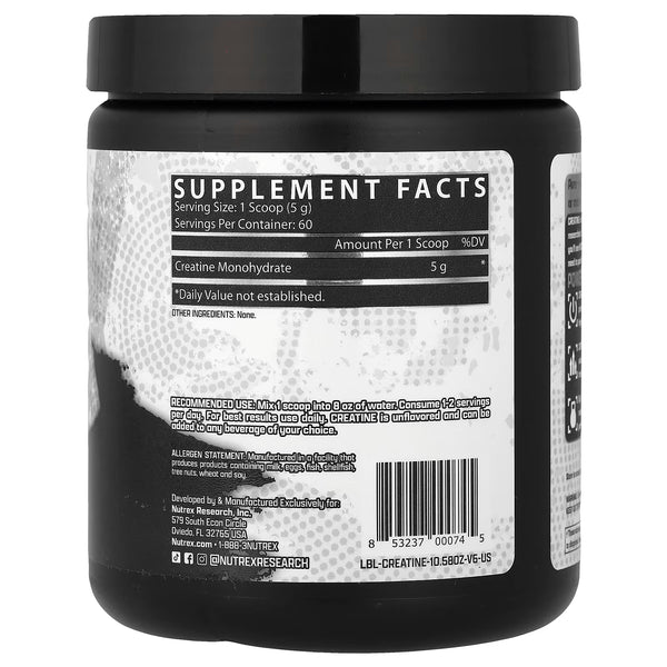 Creatine Monohydrate - 300g