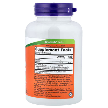 Milk Thistle Extract, 450mg Extra Strength - 120 softgels