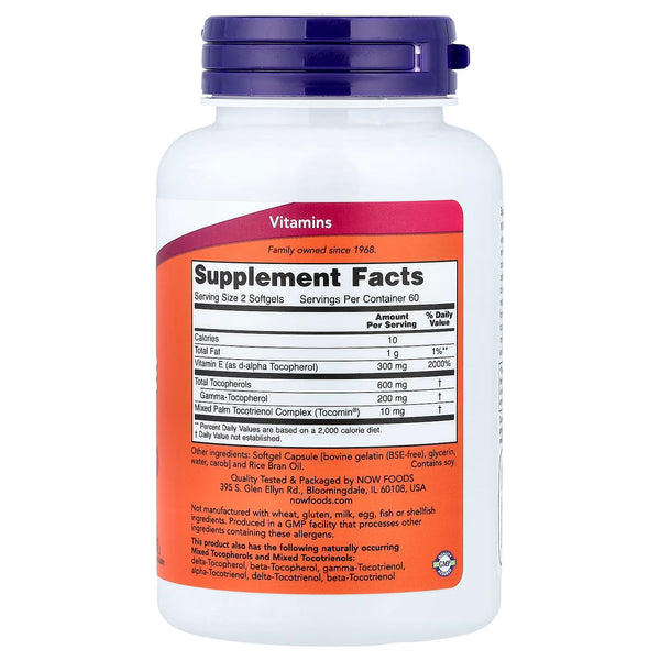 Advanced Gamma E Complex - 120 softgels