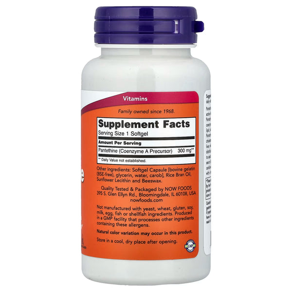Pantethine, 300mg - 60 softgels
