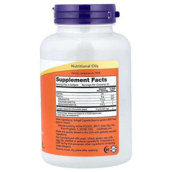 Pumpkin Seed Oil, 1000mg - 100 softgels
