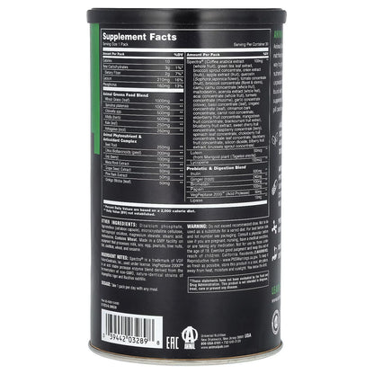 Animal Greens - 30 pack