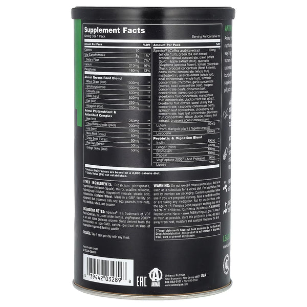 Animal Greens - 30 pack