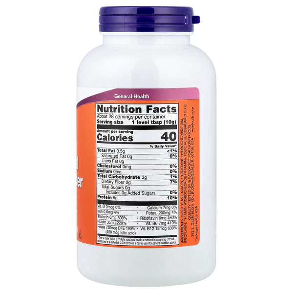 Nutritional Yeast Powder - 284g