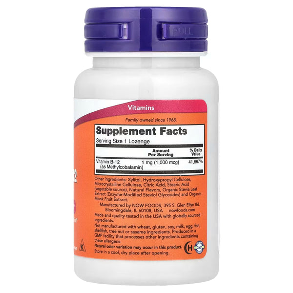 Methyl B-12, 1000mcg - 100 lozenges