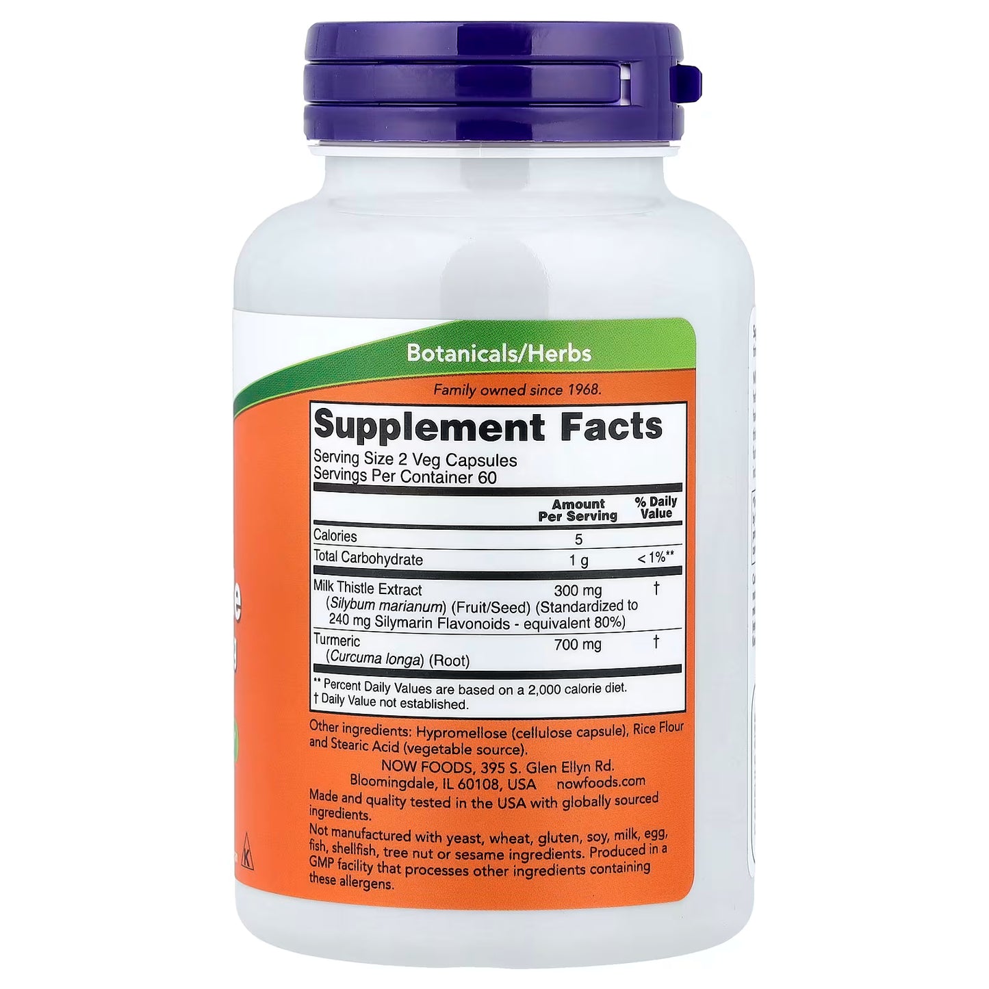 Milk Thistle Extract with Turmeric, 150mg - 120 vcaps