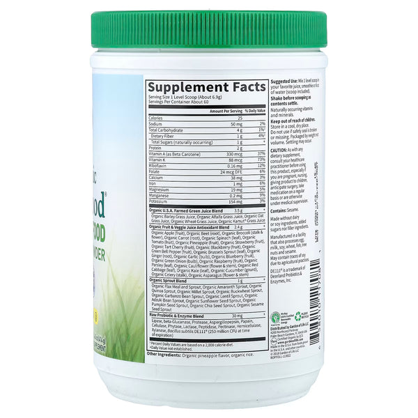 Perfect Food Original - 300g