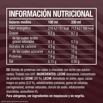 C4 Protein Drink - 12 x 330 ml.