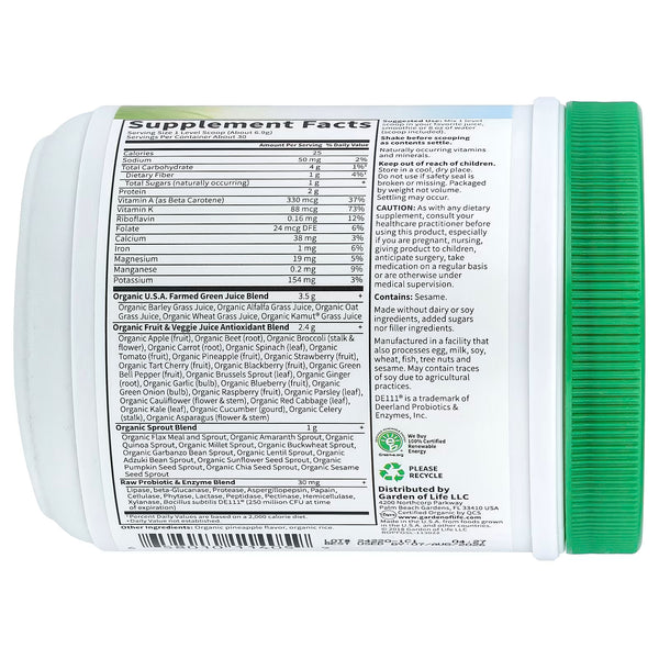 Raw Perfect Food Green Superfood - 207g