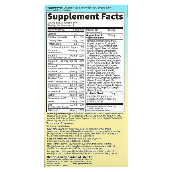 Vitamin Code Kids (Chewable Whole Food Multivitamin For Kids), Cherry Berry - 30 chewable bears