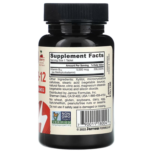 Methyl B-12, 5000mcg (Cherry) - 60 vegan chewable tabs