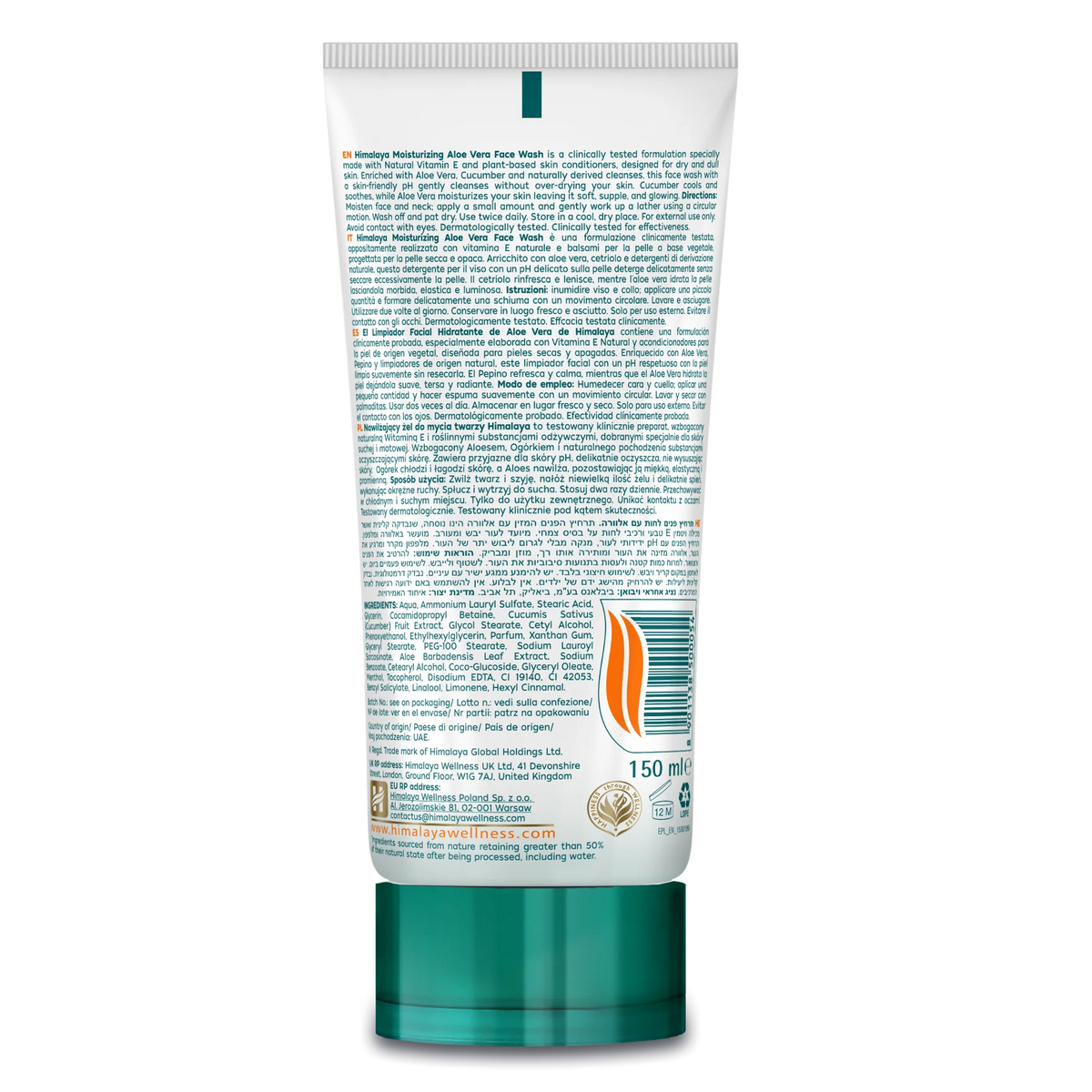 Gel nettoyant hydratant à l'aloe vera - 150 ml.