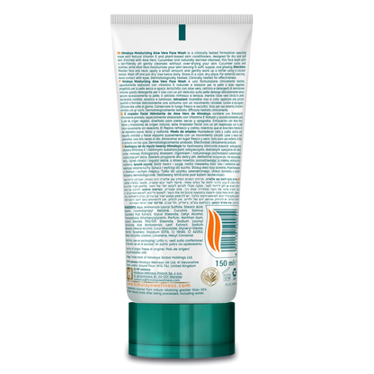 Gel nettoyant hydratant à l'aloe vera - 150 ml.