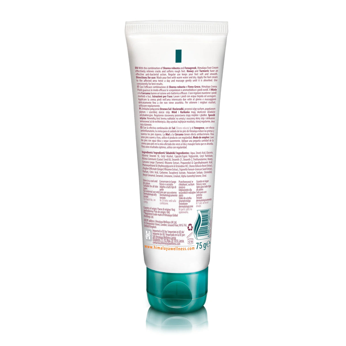 Crème soin des pieds - 75g